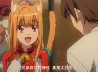 女主是喵星人，为调查地球寄宿在男主家中，这部恋爱番既甜又搞笑