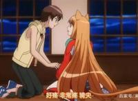 你看的后宫番剧可以是伪后宫番，这些你发现了吗