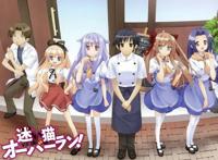 猫耳娘入住我家！这些动漫的男主还嫌麻烦，网友：这猫放着我来！