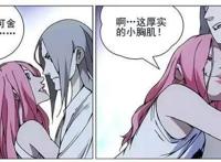 虚拟偶像“洛天依”为何深得人们喜爱？接地气特质，牛逼的运营！