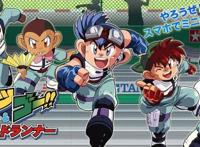 四驱兄弟：童年经典你还记得吗？主角竟有你不知道的结局！