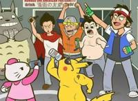 奇思妙想，当动漫角色去上大学会变成怎样？忍者神龟俨然变成肥宅