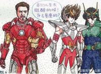 毁童年动漫：和赛亚人结婚还有这样的好处，它和忍者神龟是亲戚！