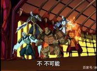 忍者神龟：元祖史莱德复活，一个人打全世界！史诗战役开幕！