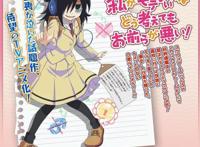 补番天地｜这些动漫你看过了吗？