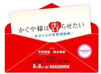 鸣人佐助厕所因为肥皂大打出手？外国网友神cos活了