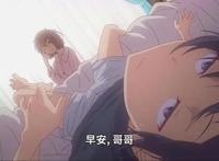 只要长得可爱：后宫番剧来袭，众女孩主动示爱，男主无从选择