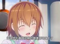 只要长得可爱：后宫番剧来袭，众女孩主动示爱，男主无从选择