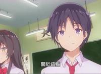 只要长得可爱：后宫番剧来袭，众女孩主动示爱，男主无从选择