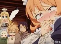 赶快上车，晚了就没座位了盘点那些绅士向作品第三弹