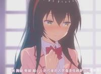 7月新番未开播，这四部已经预定网盘见？网友：敢买就敢充会员！