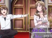 随便写个句子都可以当作一部动漫的名字，今年七月新番可真有意思