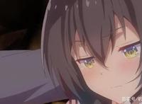 漂亮学姐想当我的宠物？这部七月新番首集便呈现高能结尾