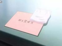 只要长得可爱，即使是变态你也喜欢吗？