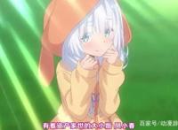 7月动漫：只要长得可爱，即使是变态你也喜欢吗？