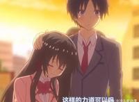 如果这就是爱情：只要长得帅气，即使是变态你也会喜欢吗？