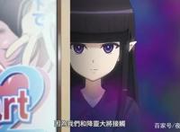 怪怪守护神：一也、桐叶与反派之间的有趣事，还是那样福利满满！