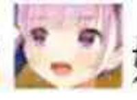 每日资讯整合（12/6）：魔法未来2019BD/DVD试听视频发布！