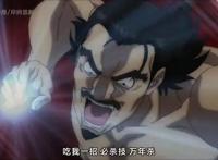 动漫里千年杀盘点：除了火影版，你应该没看过“海的味道”等版本