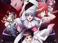 腾讯动漫4月引进的日漫播单中，居然连《魔神英雄传》都拿下了！