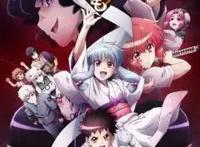 “付丧神”化身而成的美少女，即将飙速开车，你准备好了吗？