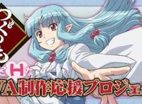 「怪怪守护神」第二季制作决定，2020年放送预定！