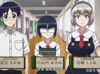 怪怪守护神：性转设定出现！男主变萌妹，妹子终于“强人锁男”！