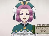 怪怪守护神：性转设定出现！男主变萌妹，妹子终于“强人锁男”！