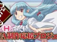 裤腰带回来了！《怪怪守护神》第二季制作，又是经典的后宫套路