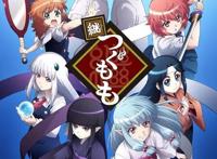 「PV」《怪怪守护神》第二季PV公开2020年四月播出