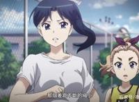 怪怪守护神：付丧鬼有反噬作用，这位萝莉变回了大欧派御姐！