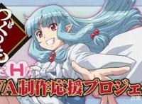 怪怪守护神第二季动画化，观众：明白了，我们网盘见