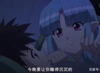 怪怪守护神第二季动画化，观众：明白了，我们网盘见