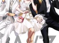 哪部动漫的结局不按套路走，会让人猝不及防呢？