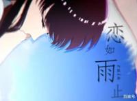 「动漫冷番推荐」剧情高能炸裂的十大冷门神作