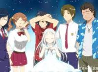 中元节组团见“女鬼”，你最想看见哪一个动漫角色？