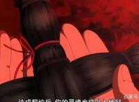 这部动漫是90后的回忆，相信你也看过