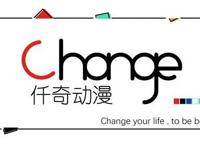 人性拷问，《地狱少女》真人化来袭！｜动漫资讯