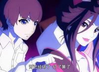 地狱少女：通往阎魔爱的道路上，有一人是带着游山玩水的状态