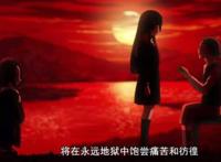 为君消难解之恨！解读悲情黑暗系动漫：《地狱少女》