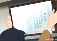 旧番回顾之《地狱少女》，从第一季第一集说起，来自黄昏的彼端