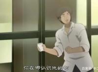 《地狱少女》最奇葩的一集，渣男爱吃软饭，却被4个女孩深爱