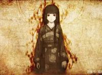 【地狱少女一道】——汝之怨恨，愿为消之