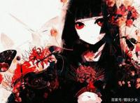 【地狱少女一道】——汝之怨恨，愿为消之