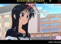 这个16年最穷自行车动画，其实有点像轻音少女？