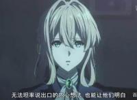 从《轻音》到《京紫》，京都动画是怎么成为腿控赢家的？