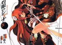 动漫界时代的眼泪，黑之契约者，凉宫春日，你还记得哪些？