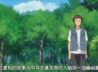 动漫中的吐槽役盘点，最后一位用吐槽拯救了世界！