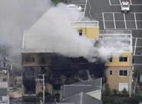 发生火灾的动漫迷“圣地”：新海诚和一众网友为之祈祷、惋惜