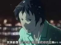 谨以此纪念逝去的京都动画《凉宫春日的消失》